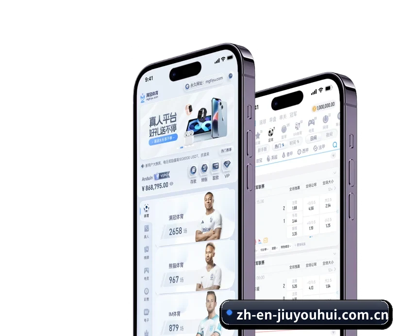 大发娱乐 APP(DafabetChina)