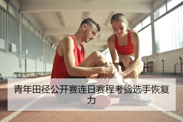 img_1788573071798_46_0_858.jpg | DafabetChina